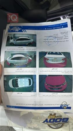 شێڤرۆلێت کروز